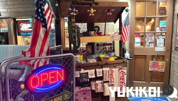 American Diner Funny’s - 箱根町