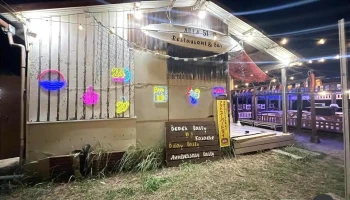 Area 51 restaurant and bar - 鉾田市