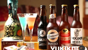 Cafe Istanbul シーシャカフェイスタンブール - 枚方市