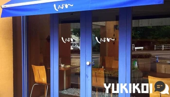 cafe しょぱん 江南店 - 江南市