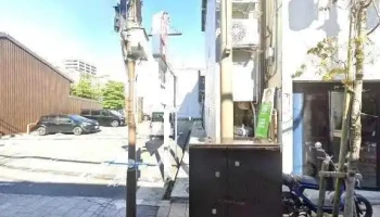 Dining Cello - 松江市