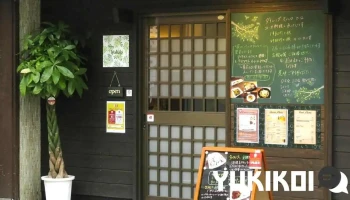 Dining Mahalo - 薩摩川内市