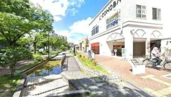 Felice Dining - 枚方市