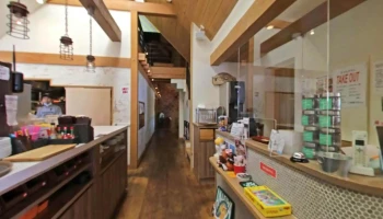 HoiHoi Handa Branch Rich - 半田市