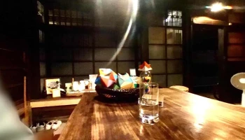 Itadakizen Kyoto - 京都市