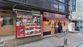 Italian Bar Kimuraya 品川 - 港区