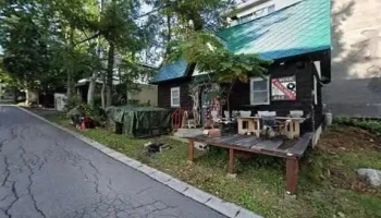 Kitchen - 倶知安町