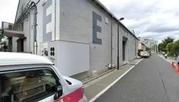 le Calin - 品川区