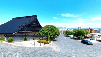 maison Fujiya Hakodate - 函館市