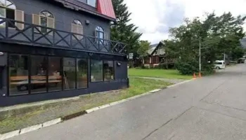 Niseko Half Note - 倶知安町