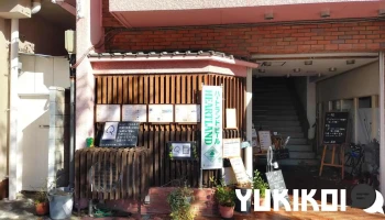 Q.928nihachi （旧88 nihachi跡地） - 日立市