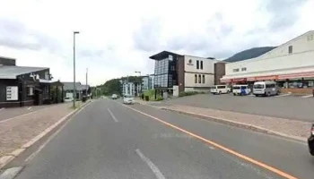 Taj Mahal Niseko Hirafu - ニセコ町