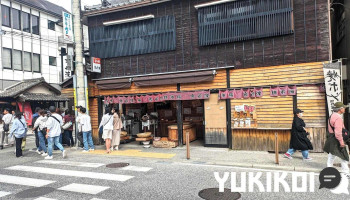Yaki-pon - 丹波篠山市
