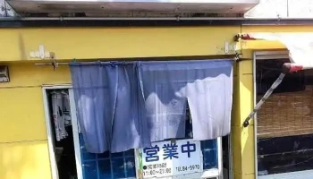 あっこのうろん - 山陽小野田市