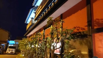 いっさく 糸魚川奴奈川店 - 糸魚川市