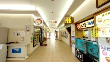 えびす食堂 - 函館市