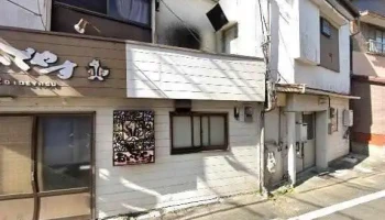おいでやす - 延岡市
