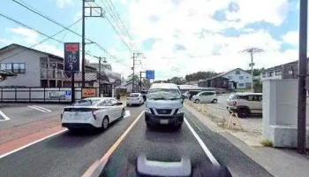 おうちごはん 彩花 - 草津町