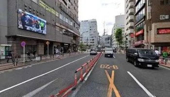 おにやんま 五反田本店 - 品川区