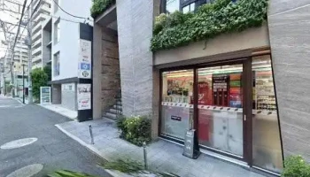 お多幸浦和店 - さいたま市