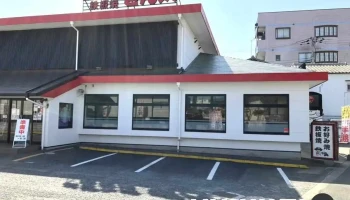 お好み焼・鉄板焼 きん太 寝屋川大成町店 - 寝屋川市