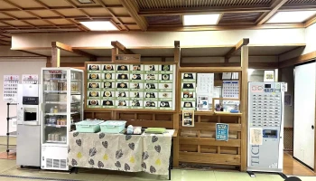 お食事処 ヤマボウシ - 一戸町
