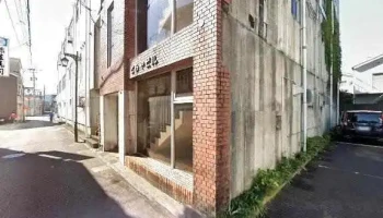 お食事処 宝來 - 延岡市