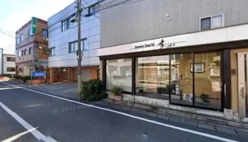 かしわざき中華食堂 竜王 - 柏崎市