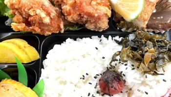 からあげ 未紗 - 豊後高田市
