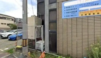 からあげ 金と銀 枚方公園店 - 枚方市