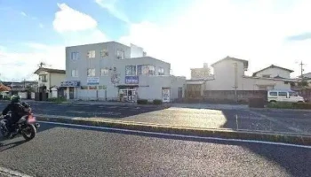 から好し 松江北田町店 - 松江市