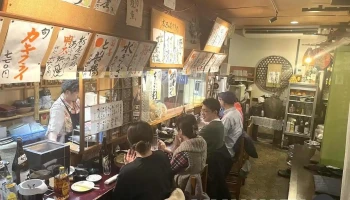 くいもん屋 宣 - 那須塩原市