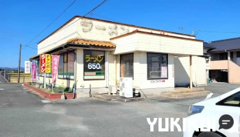 くにほラーメン - 山鹿市