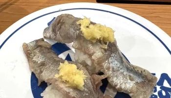 くら寿司 姫路飾磨店 - 姫路市