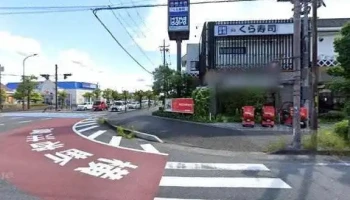 くら寿司 草津野村店 - 草津市