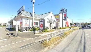 くら寿司 野田店 - 野田市