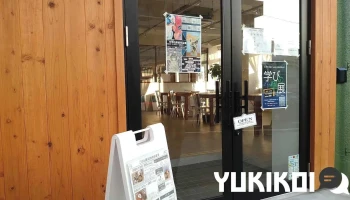 ごはん屋 はれ - 塩竈市