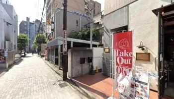 さいたま肉の会 浦和駅前店 - さいたま市