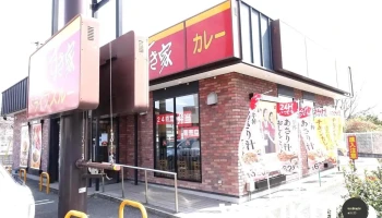 すき家 168号生駒壱分店 - 生駒市