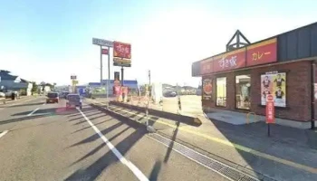 すき家 8号柏崎松美店 - 柏崎市