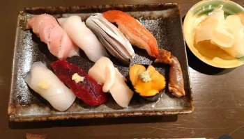 すし かわむら - 網走市
