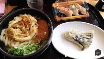 すし蔵のはなれ 江津店 - 江津市