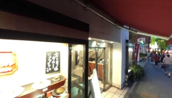 つばめグリル 品川駅前店 - 港区