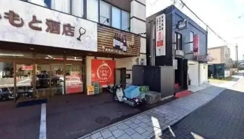つぼ八 人吉店 - 人吉市