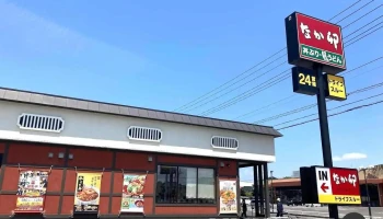 なか卯 黒磯店 - 那須塩原市