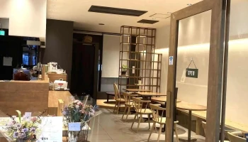 にほんしゅ まる 鰻と日本酒とおつまみ - 京都市