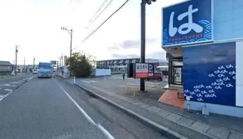 はま寿司 小松店 - 小松市