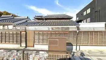 びっくり屋たまちゃん - 萩市