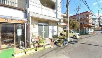 ふみ寿し - 枚方市