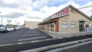 ももたろう 草津店 - 草津市